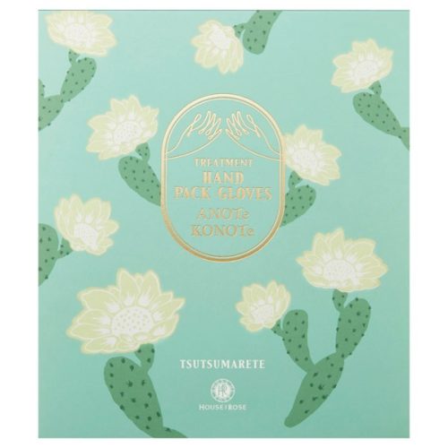 ハウスオブローゼ トリートメント ハンド パックグローブ