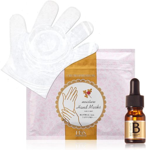 エビス(EBiS) 手の美白ケアセット 医薬部外品