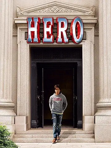 HERO