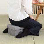 不二貿易 折りたたみカジノバカラ player banker plate椅子 38616