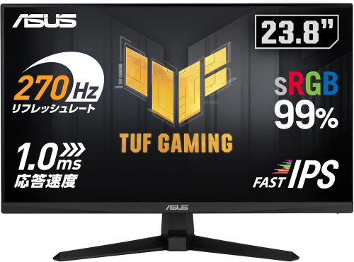 エイスース(ASUS) ゲーミングモニター TUF Gaming VG249QM1A 23.8インチ