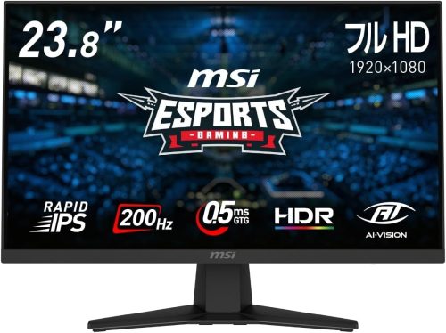 エムエスアイ(MSI) ゲーミングモニター MAG 244F 23.8インチ