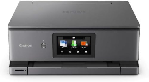 キヤノン(Canon) カラーインクジェットプリンター ピクサス XK510