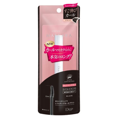 ディー・アップ(D-UP) ハイパーリフトマスカラ