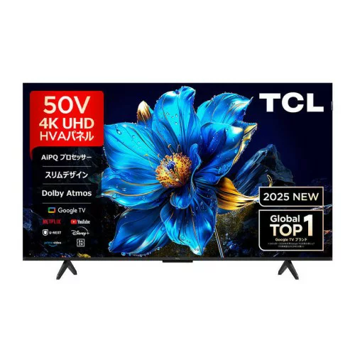 ティーシーエル(TCL) TCL P7K 4K量子ドット液晶テレビ 50P7K