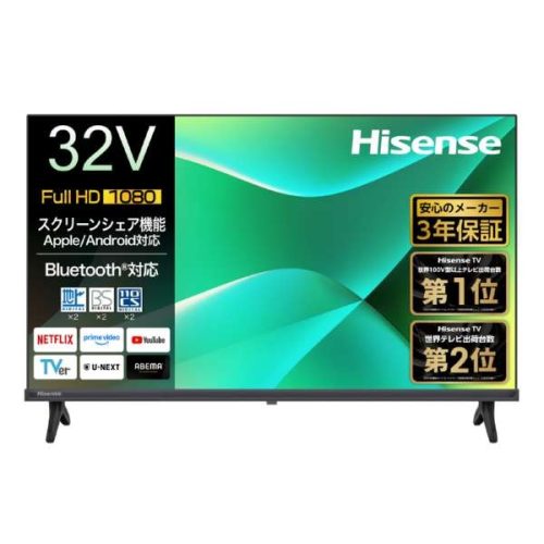 ハイセンス(HISENSE) FHD液晶テレビC35Rシリーズ 32C35R