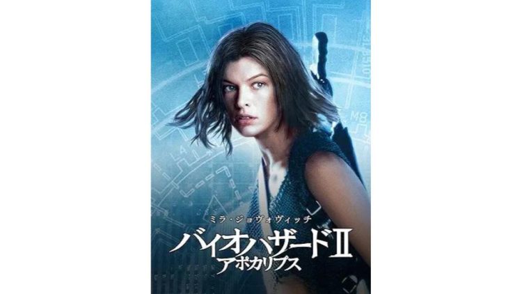 映画のイメージ