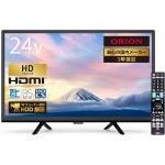 オリオン(ORION) 24V型 ハイビジョン液晶カジノ バカラ 罫線 OL24CD500A