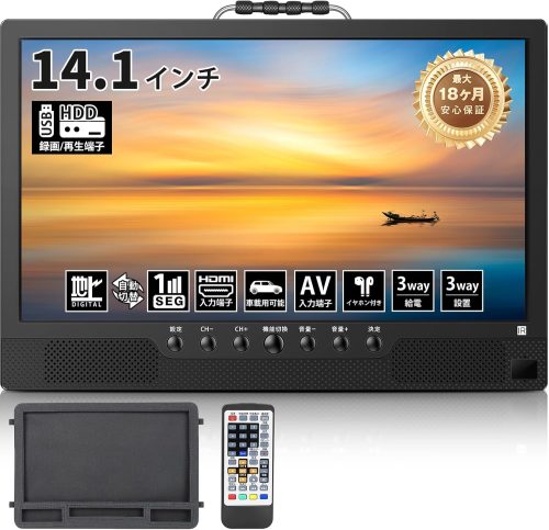 Tingu ポータブルカジノ バカラ 罫線14.1インチ