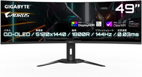 ギガバイト(GIGABYTE) AORUS CO49DQ