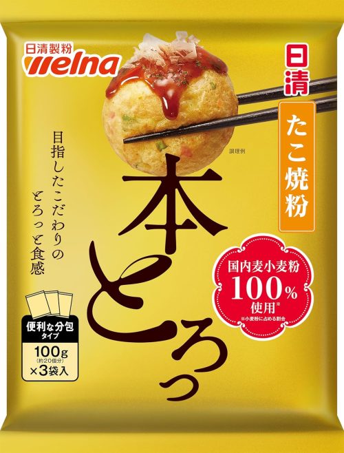 日清製粉ウェルナ 日清 たこ焼粉 本とろっ