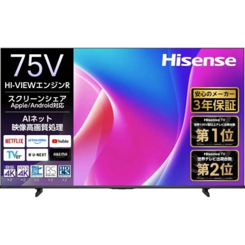 ハイセンス(HISENSE) UHD 4K液晶スマートテレビ 75C55R