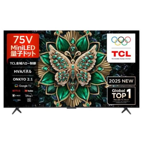 TCL C6K プレミアム 4K量子ドットMini LED液晶テレビ 75C6K