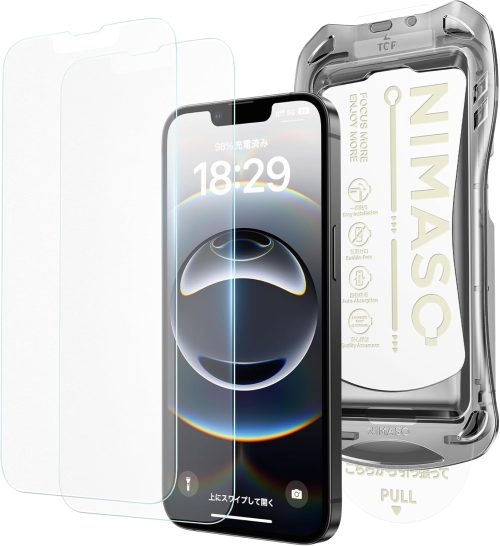 NIMASO アンチグレア ガラスフィルム 2枚セット iPhone 17e/16e/14/13 Pro/13