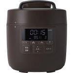 シロカ(siroca) おうちシェフ PRO SP-2DM251