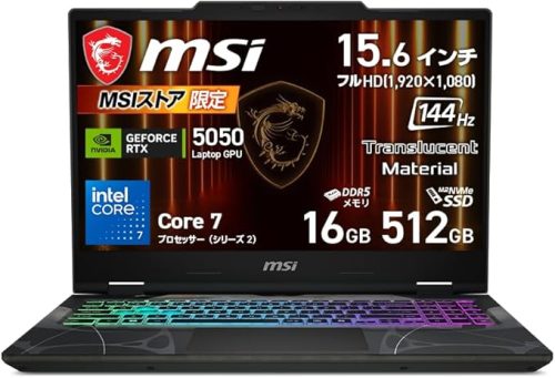 エムエスアイ(MSI) Cyborg-15-B2RWEKG-6699JP