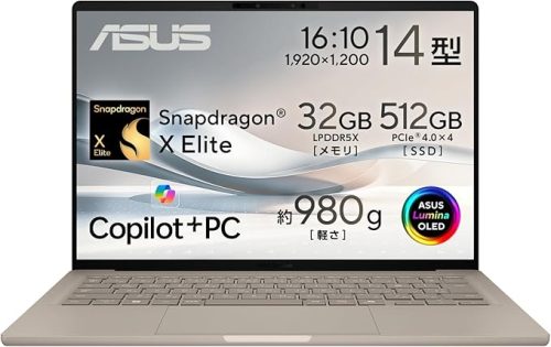 エイスース(ASUS) Zenbook SORA UX3407RA-HA32570BE