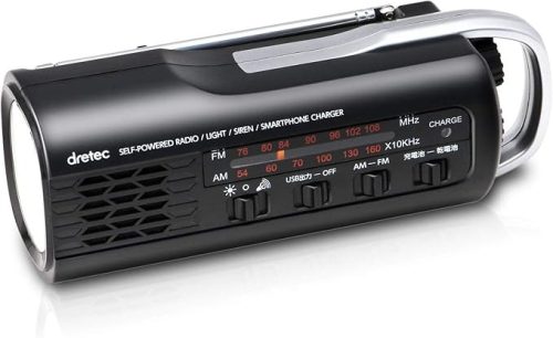 ドリテック(dretec) さすだけ充電ラジオライト PR-321