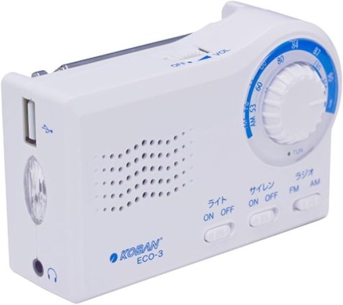 太知ホールディングス(KOBAN) 備蓄ラジオ ECO-3