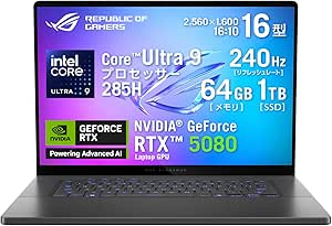 エイスース(ASUS) ROG Zephyrus G16 GU605 GU605CW-U9R5080