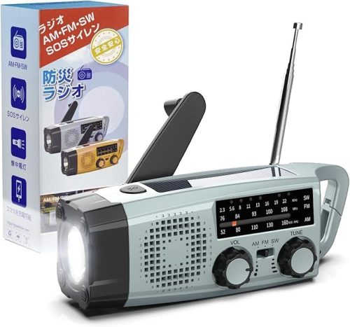 Greeshow 防災ラジオ GS-383