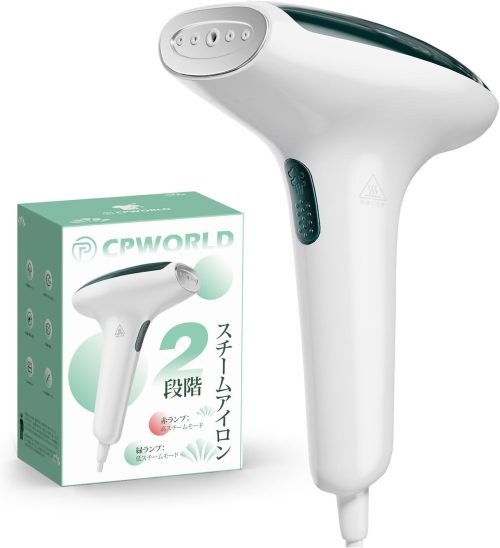 CPWORLD スチームアイロン