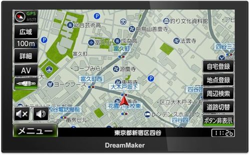 ドリームメーカー(DreamMaker) カーナビ・ポータブルナビ 9インチ ベーシックモデル PN0908B