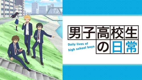 男子高校生のフィリピン カジノ バカラ