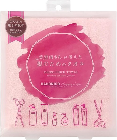 ハホニコ ヘアドライマイクロファイバータオル