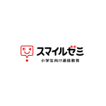 スマイルゼミ