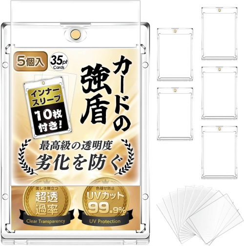 SOMOTO ベット額10円からのカジノ バカラドローダー