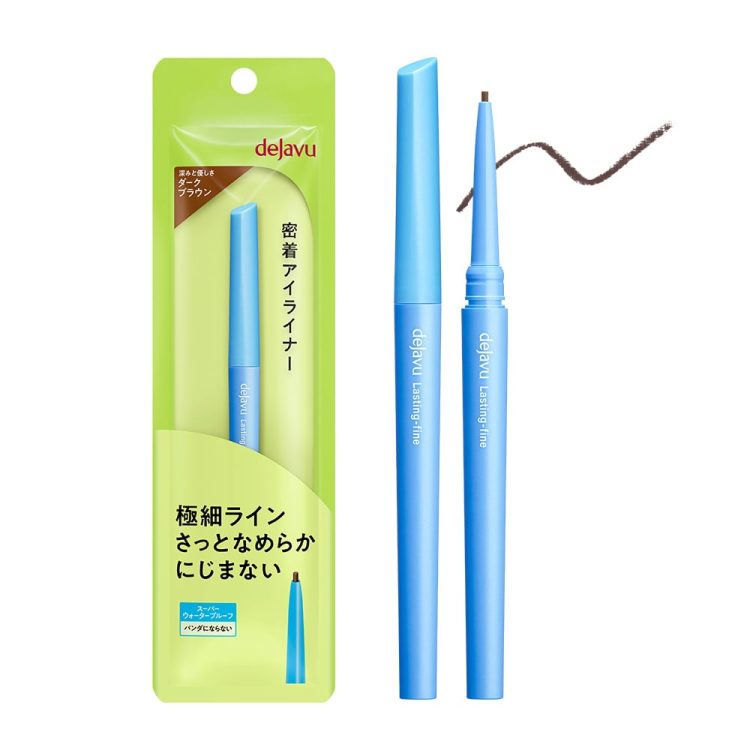 アイライナーのイメージ