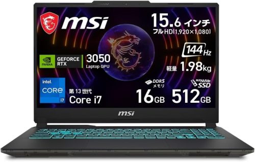 エムエスアイ(MSI) ゲーミングノートPC Cyborg-15-A13UC-6022JP