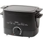 山善 電気フライヤー 揚げ物の達人 YAC-121