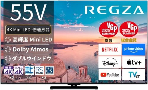 TVS REGZA 4K Mini LED液晶レグザ Z7 series 55Z770R