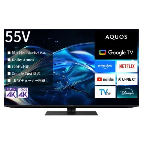 シャープ(SHARP) AQUOS 液晶テレビ 4K 4T-C55HN2