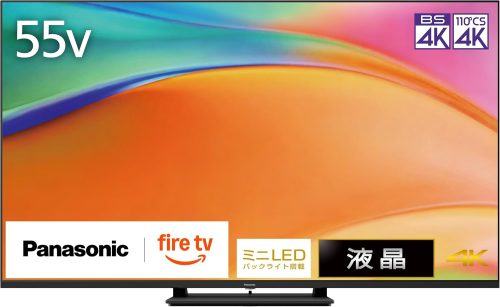 パナソニック(Panasonic) VIERA 4K液晶テレビ TV-55W95B