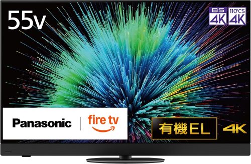 パナソニック(Panasonic) VIERA 4K有機ELテレビ TV-55Z90B