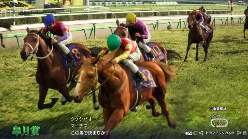 Winning Post 10 2026 - コーエーテクモゲームス