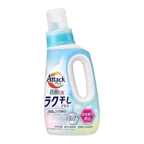 アタック抗菌EX ラク干しプラス