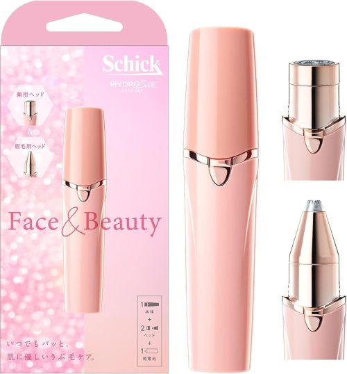 シック(Schick) ハイドロシルク Face & Beauty フェイスシェーバー