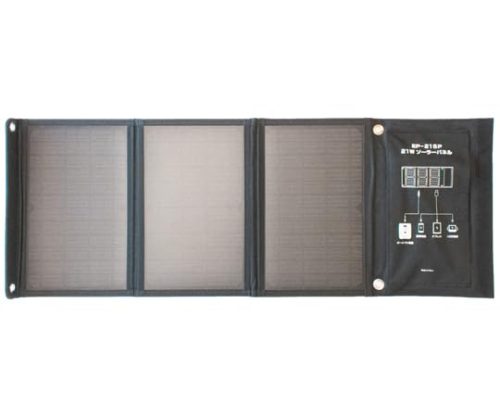 クマザキエイム solpa 折り畳みソーラーパネル エネポルタ EP-21SP