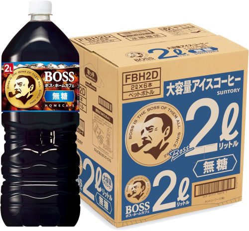 サントリー(SUNTORY) ボス ホームカフェ 無糖