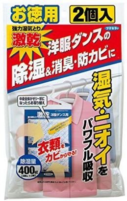 フマキラー 激乾 洋服ダンス用 徳用<