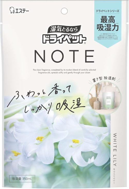 エステー ドライペット NOTE 置き型タイプ