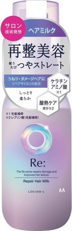 マンダム(mandom) ルシードエル アールイー リペアヘアミルク