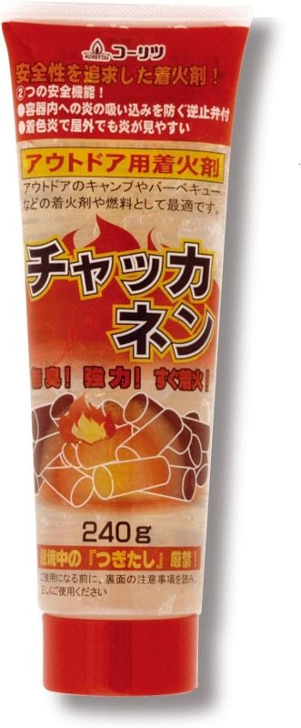 ニチネン(NITINEN) チャッカネン