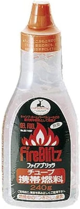 キャプテンスタッグ(CAPTAIN STAG) ファイアブリッツ着火剤 M-7497