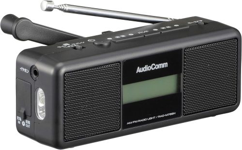 オーム電機(OHM) AudioComm 手回しラジオライト RAD-M799N
