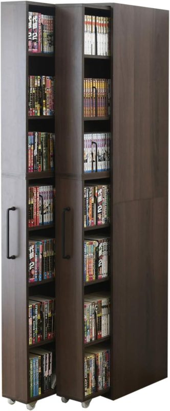 山善(YAMAZEN) すきま収納 本棚 DCR-F2+R2